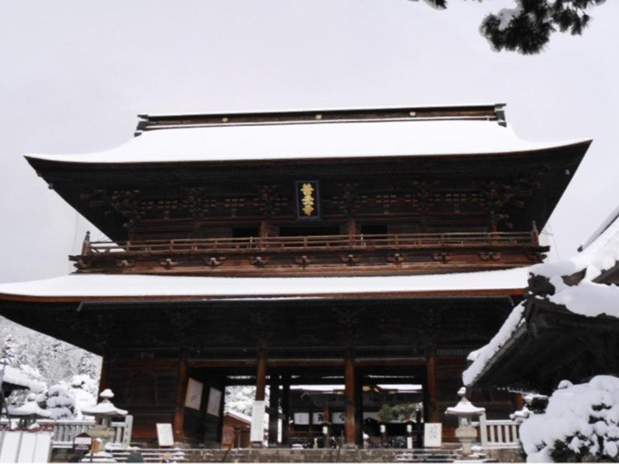 Shigakogen